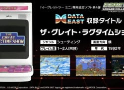 Latest Taito Egret II Mini Software Release To Include 10 Games From Technos Japan And Data East