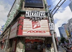 After 40 Years, This Iconic Japanese Arcade Is Closing Its Doors For Good