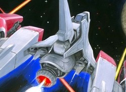 Earthion (Steam) - A Genuine Shmup Masterpiece From Yuzo Koshiro And Makoto Wada