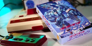 Next Article: One Of Last Year's Most Impressive NES / Famicom Games Is Coming To Steam & Consoles