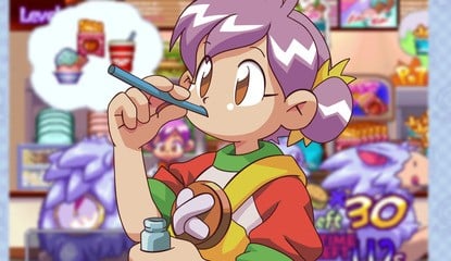 A Cult Classic Japanese PS1 Title Is Set To Get Its First Official English Release, Thanks To A Popular Fan Translation Team