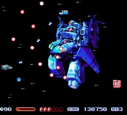 Changeable Guardian Estique