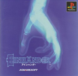 Einhänder Cover