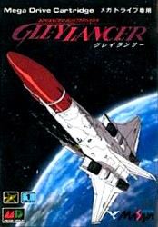 Gley Lancer Cover